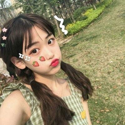 儍女和番